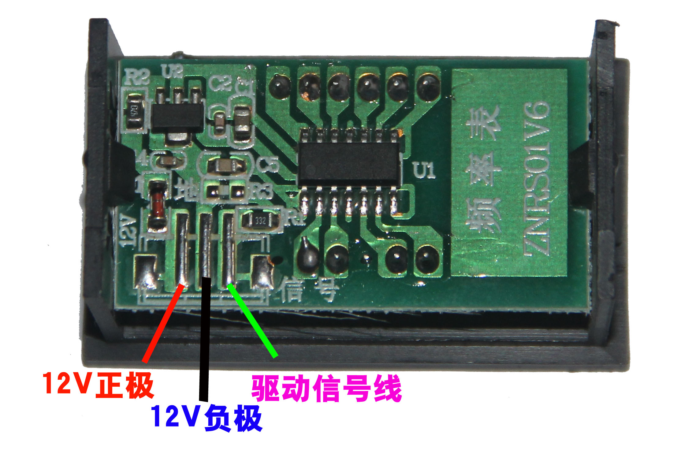 数显直流12v供电数字显示逆变器机头电源转换器通用频率表电压表