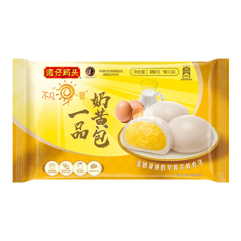 图 5