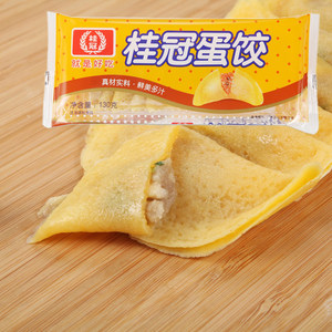 桂冠蛋饺130g小包装火锅丸子台湾速冻海鲜食材美食130g