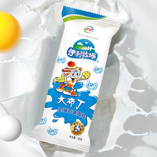 伊利冷饮牧场大布丁冰淇淋小时候热销奶油口味雪糕冰激凌 - 图2