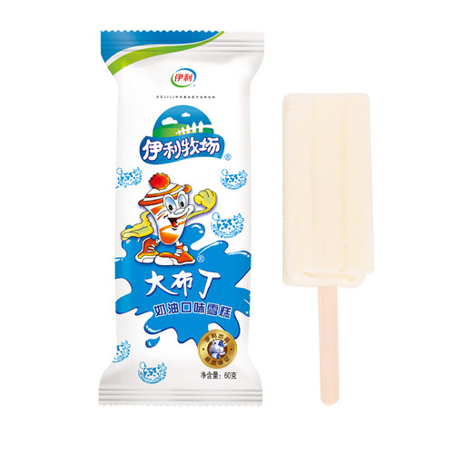 伊利冷饮牧场大布丁冰淇淋小时候热销奶油口味雪糕冰激凌 - 图3