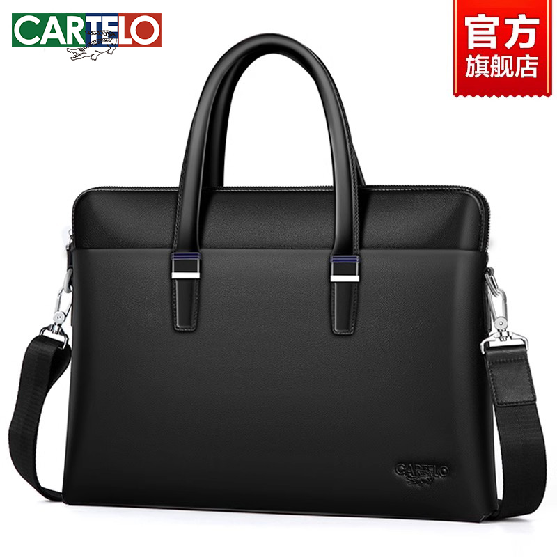 卡帝乐鳄鱼男士手提包真皮横款男士包牛皮包单肩斜挎包商务公文包 - 图0