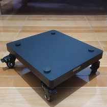 Low Tone Gun Base Floor Moving Belt Universal Wheels Shock Absorbing plate HIFI acoustic tray Tripod Partition Customize