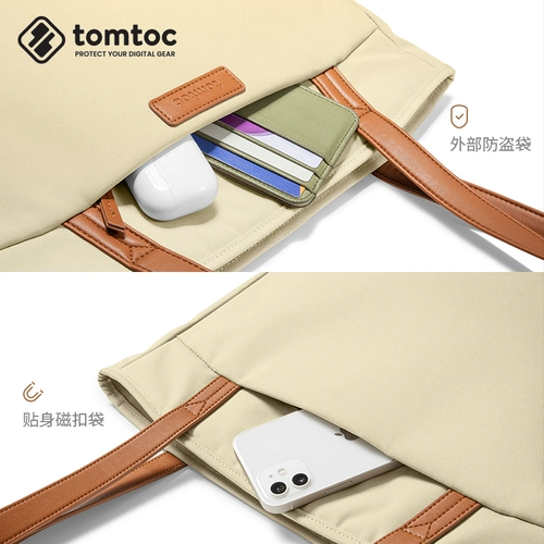 Вместительная и большая сумка на одно плечо, ноутбук, сумка через плечо, коллекция 2023, T23