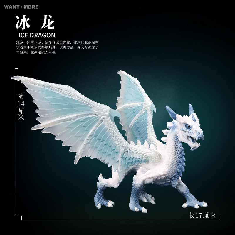 3-10岁玩具 玩模乐仿真/动物玩偶