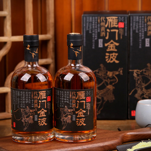 【京东8仓配送】雁门金波代县黄酒 百户侯代县黄酒山西非遗老字号 - 图1