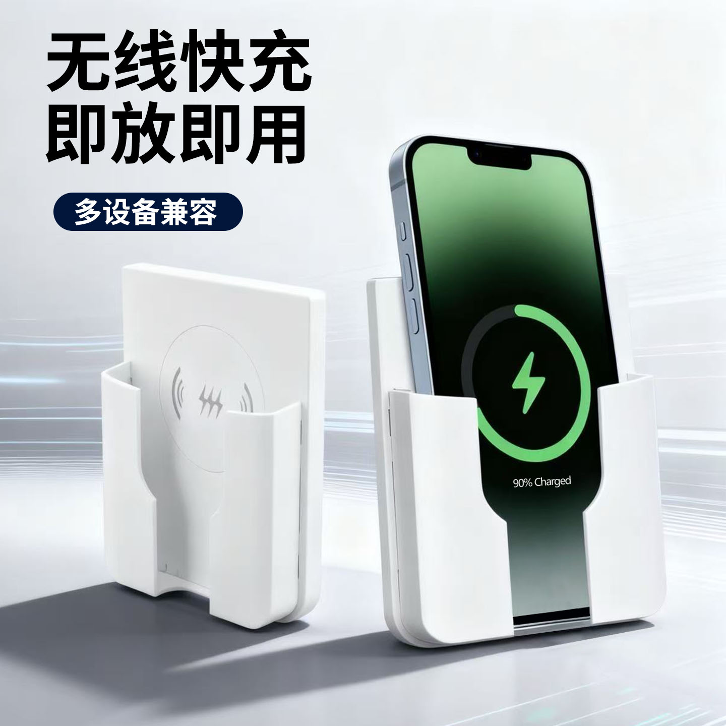 图2