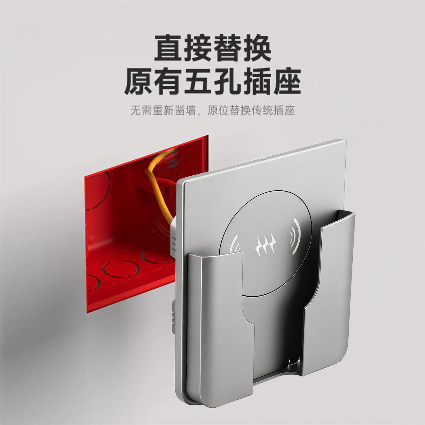 图5