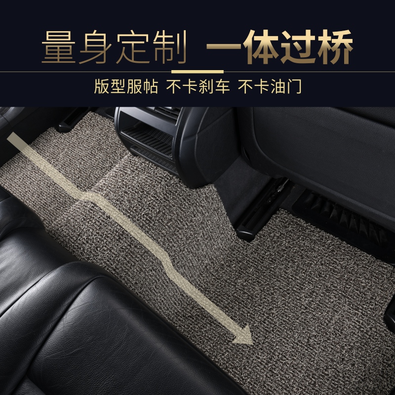 丝圈汽车脚垫地毯式主副驾驶单片个可裁剪车垫子专用于宝沃bx5bx7 - 图3