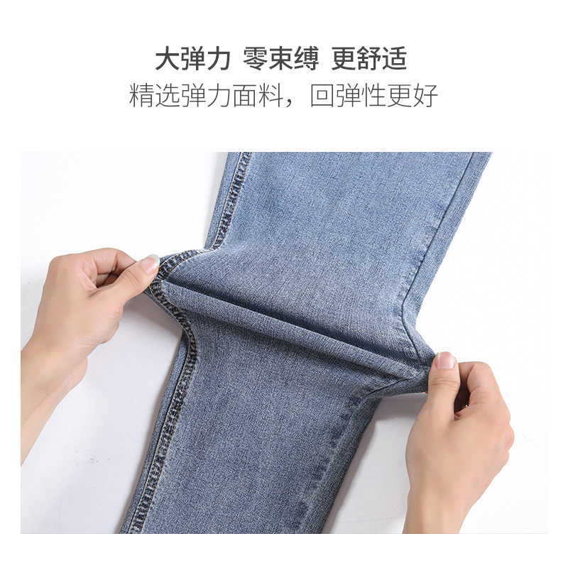 孕妇裤子秋季外穿潮妈休闲打底裤 孕趣孕妇打底裤