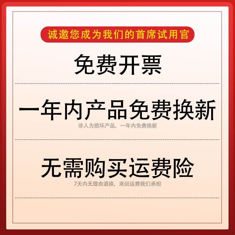 应急电筒消防救援手电筒强光手提探照灯微型站逃生小区巡逻家用店 - 图1