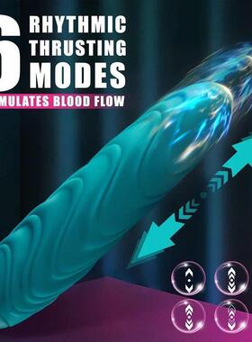 2 In 1 Vibrator For Women Clitoris Stimulator Insert