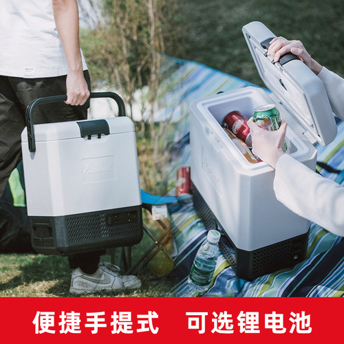 冰虎车载冰箱压缩机制冷12V24V冷藏冷冻车家两用手提电冰箱小冰柜 - 图0