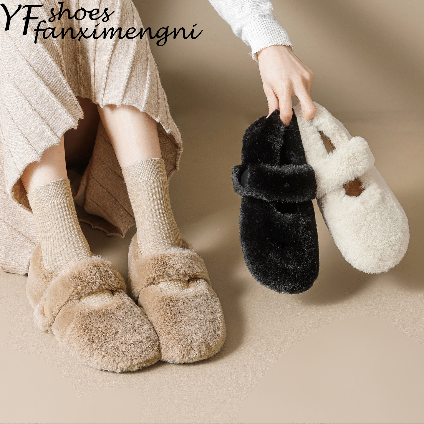 内增高白色毛毛鞋女外穿2025年秋冬超火羊羔毛加绒豆豆鞋大码女鞋,淘宝优惠券,粉丝福利购,淘宝优惠卷