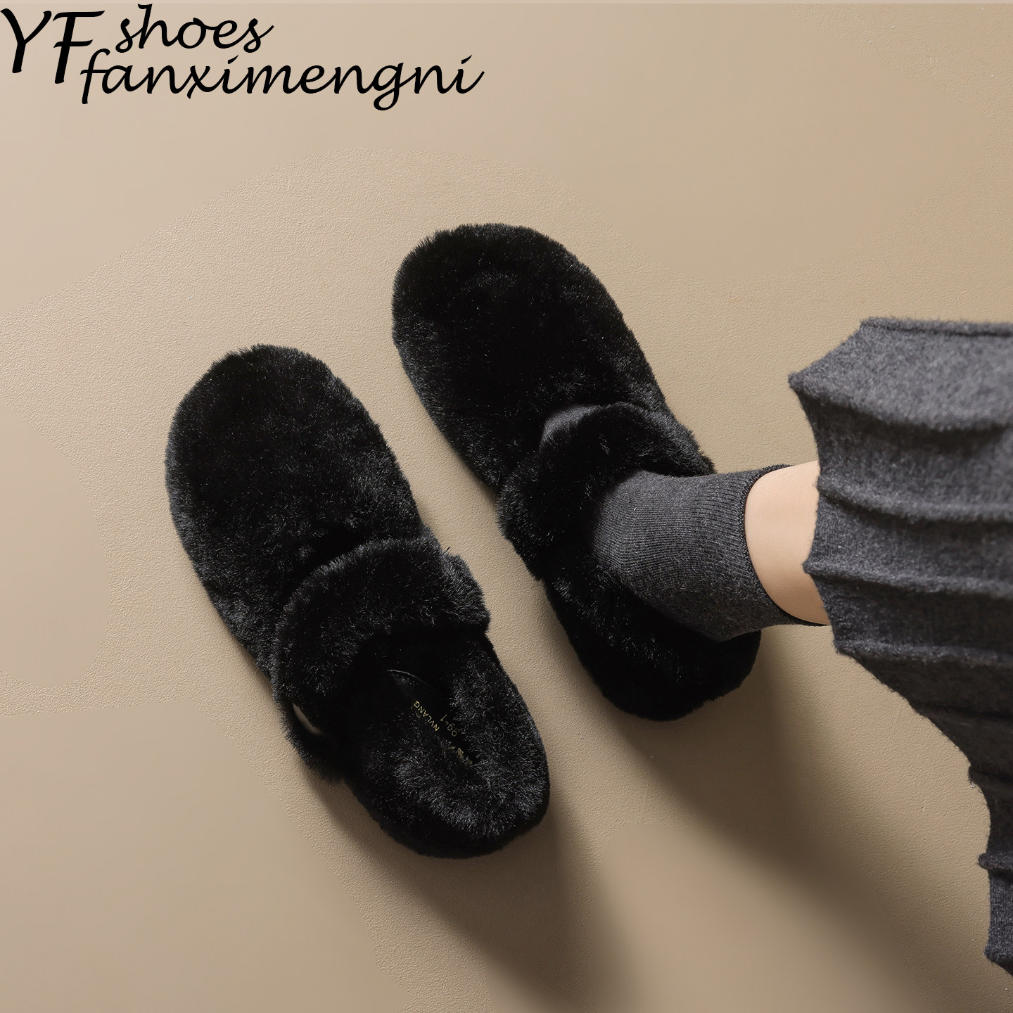 内增高白色毛毛鞋女外穿2025年秋冬超火羊羔毛加绒豆豆鞋大码女鞋,淘宝优惠券,粉丝福利购,淘宝优惠卷