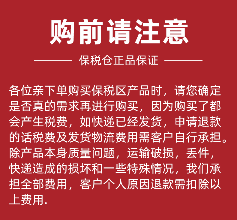 澳洲正品Cetaphil丝塔芙儿童宝宝身体乳润肤乳干燥止痒保湿 秋冬 - 图1