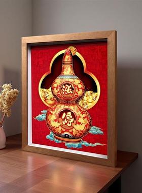 涨停板摆件股市财神到财运符招财画客厅玄关旺涨停装饰送礼物股民