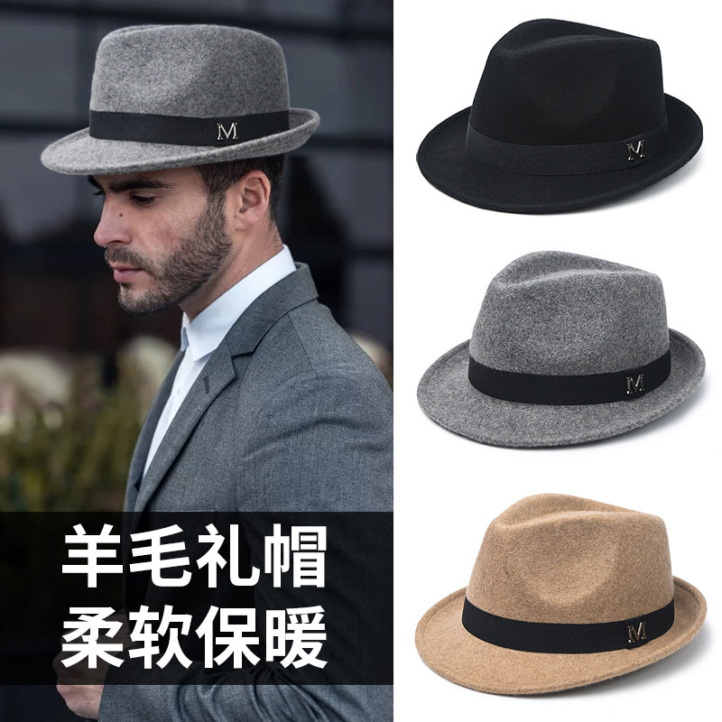 高档纯羊毛毡英伦风礼帽秋冬大头围复古时尚绅士爵士帽子男士保暖,淘宝优惠券,粉丝福利购,淘宝优惠卷