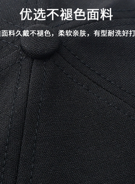 棒球帽男士四季款时尚显年轻