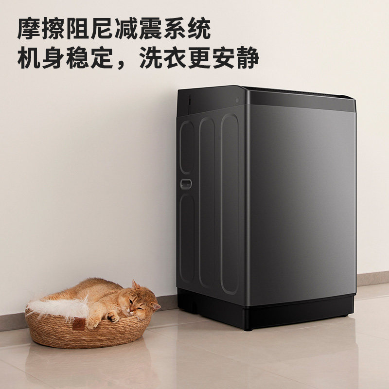小米米家10公斤小型全自动洗衣机 飞鲸电器洗衣机