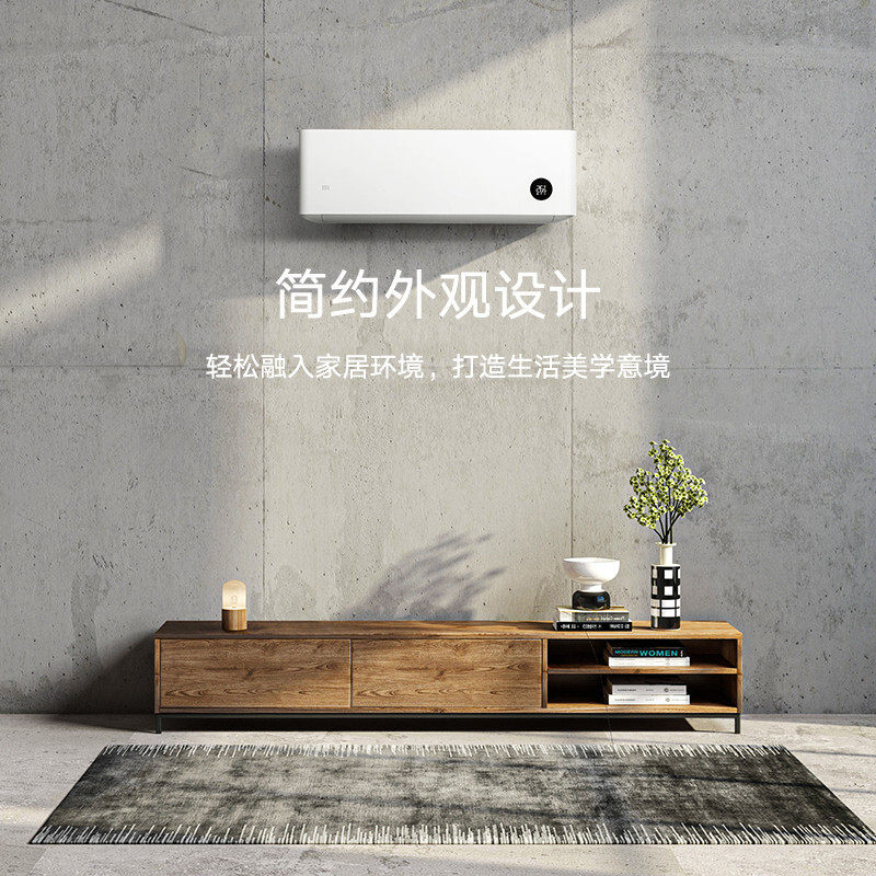 小米1.5匹变频冷暖智能家用空调 飞鲸电器空调