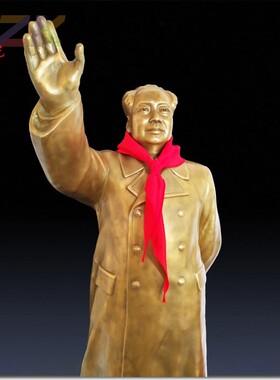 毛主席铜像挥手黄铜全身站像光明在前人物中式家居装饰品摆件u6