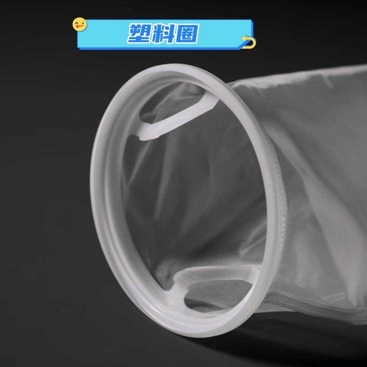 1号2号尼龙网过滤袋化工油漆涂料胶水柴油液压机油杂质液体过滤袋,淘宝优惠券,粉丝福利购,淘宝优惠卷