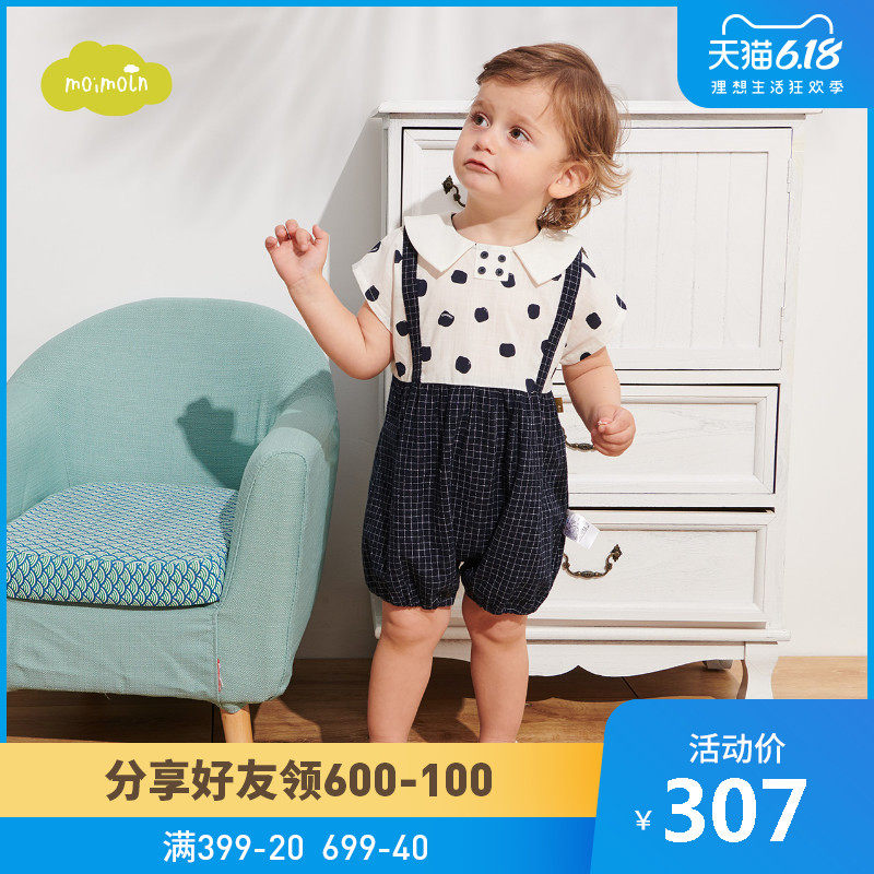 moimoln短袖哈衣薄款透气外出服 moimoln连身衣/爬服/哈衣