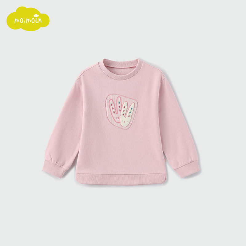 moimoln小云朵童装卫衣儿童长袖T恤2025秋装打底衫宝宝新款上衣