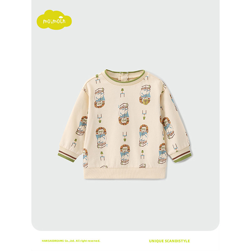 moimoln小云朵童装春季男童卡通卫衣男宝宝休闲上衣,淘宝优惠券,粉丝福利购,淘宝优惠卷