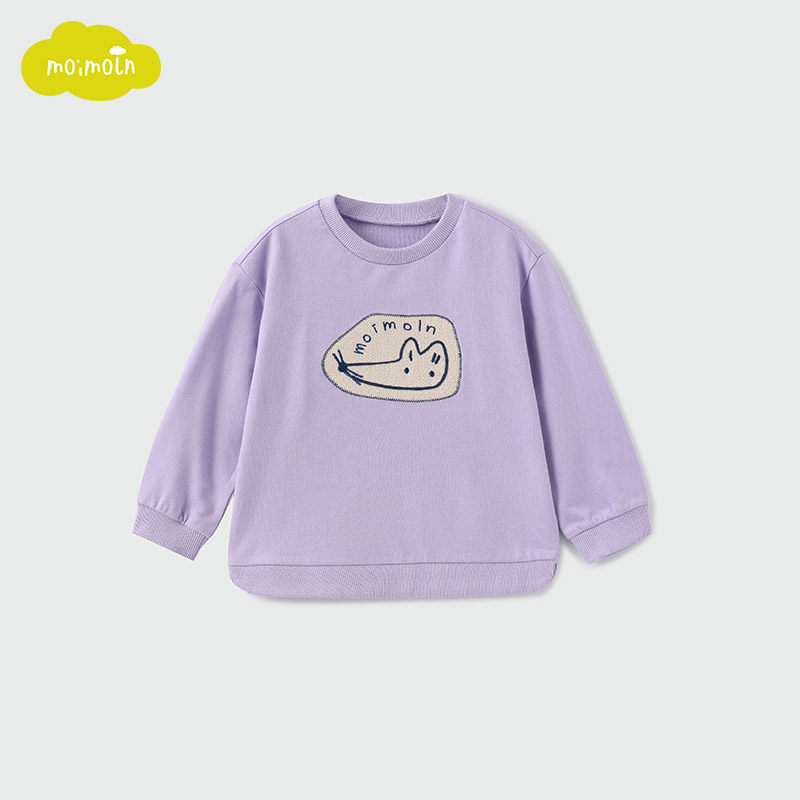 moimoln小云朵童装卫衣儿童长袖T恤2025秋装打底衫宝宝新款上衣