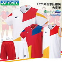 New YONEX Yunieks badminton suit National Team Competition Edition speed dry yy men and women sportswear shorts