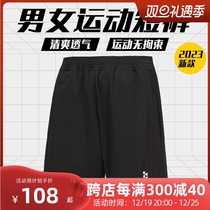 New YONEX Yunieks shorts mens badminton suit breathable speed dry yy Summer womens sports shorts