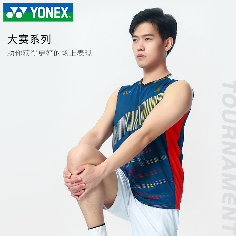 YONEX尤尼克斯李宗伟大赛服无袖t恤羽毛球服yy林丹同款比赛服球衣-图0