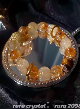 天然黄塔晶显白女生手串招桃花招财好运提升事业黄发晶水晶手链