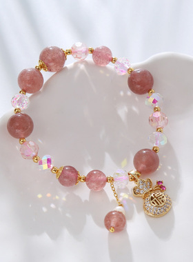 新中式天然草莓晶小众高级感钱袋吊坠串珠水晶手链手串饰品女配饰