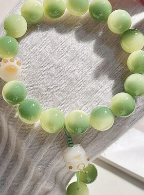 花前醉小青柠猫青提手串猫爪手持高颜值手链女手捻绕指柔手串手持