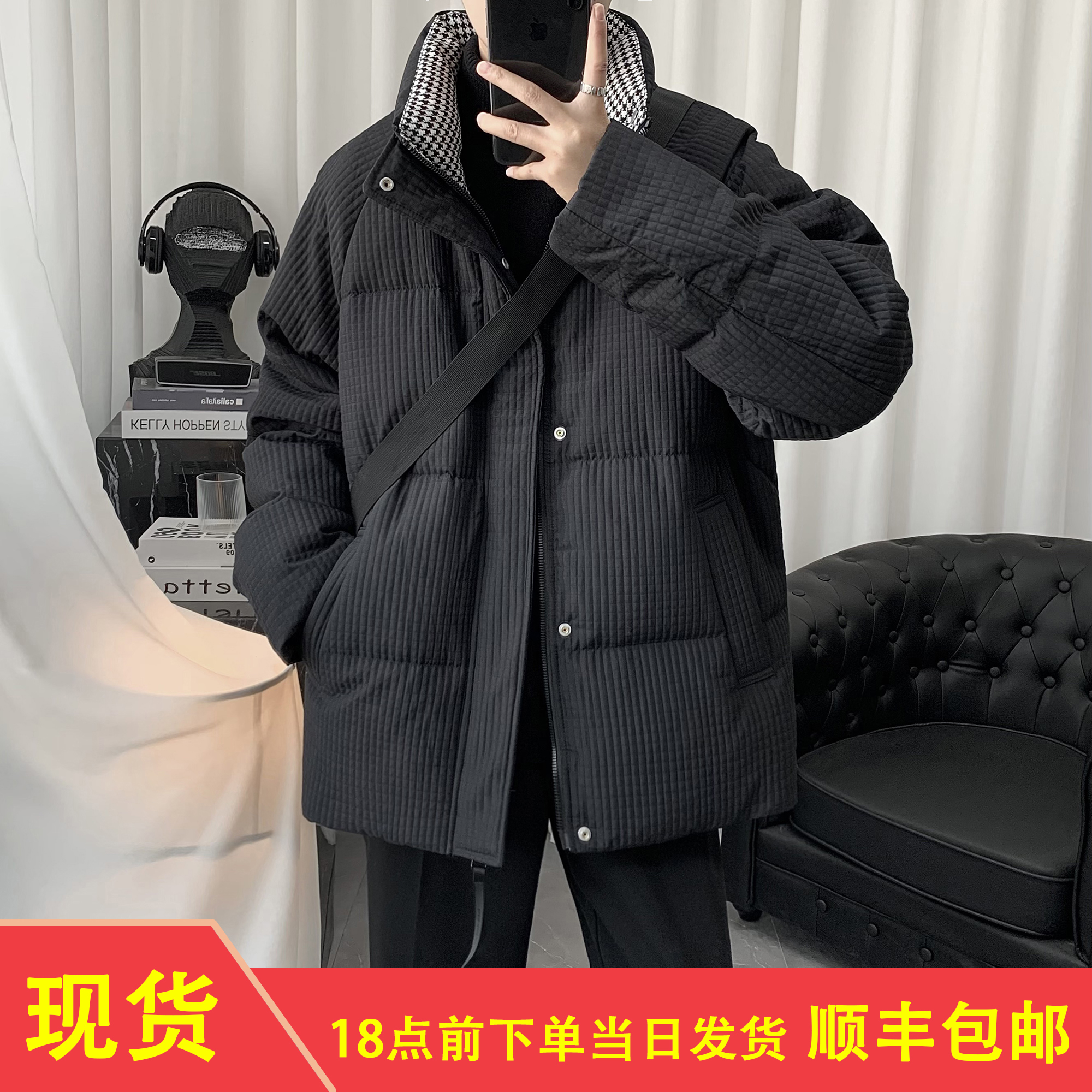 千鸟格拼接高级感痞帅轻薄羽绒服男冬季外套男加厚保暖2022年新款