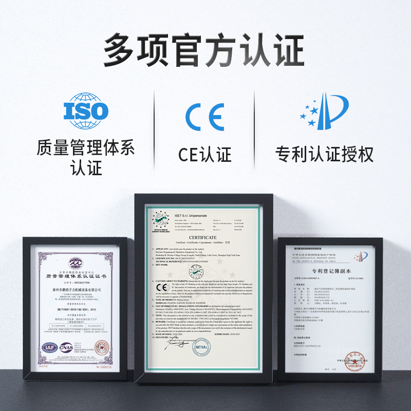 塑料搅拌机50KG颗粒饲料混料机养殖场立式混色机工业色粉拌料机,淘宝优惠券,粉丝福利购,淘宝优惠卷