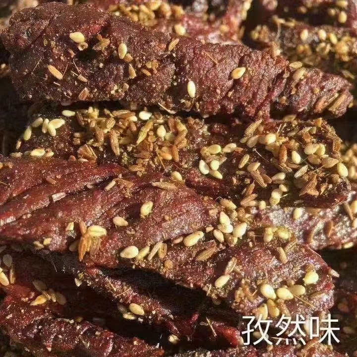 内蒙古特产手撕碳烤八成干牛肉干原味香辣孜然孜然辣休闲小零食包 - 图1