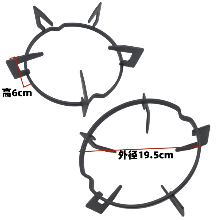 适用于万家乐燃气灶配件QN15 QN16  K160B  QA炉架支架樱雪灶锅架 - 图1