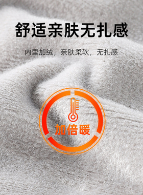 帽子男士冬季保暖头套防寒骑行面罩骑车保暖电动车防风两件套脖套