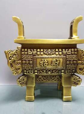 摆件开业礼品司母戊鼎