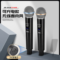 BTES 58E Wireless Microphone Home Outdoor One Mopping Two K Song Stage Sound Card Power Amplifier Sound Universal Mic