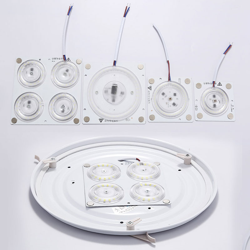 Led吸顶灯替换光源模组高亮方形改造灯板灯芯超亮磁吸一体贴片灯,淘宝优惠券,粉丝福利购,淘宝优惠卷