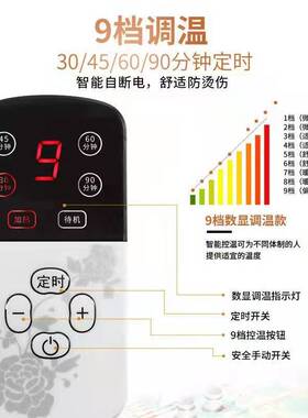海盐包电加热盐袋热敷包开关粗盐热专用控制器通用定时温控件