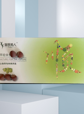 芊轻余甘焦娇美人千清素升级版排宿遍噗噗啦梨果仙人掌震动腰带