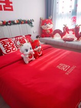 Dragon Year Mascot Baby Dragon Doll Gift Wedding House Wedding Bed Chinese Press Bed Cloth Doll Pair of Marriage Dragon Baobao