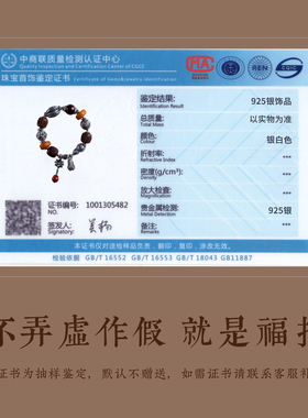 复古纯银桶珠手链蜜蜡转运手串男