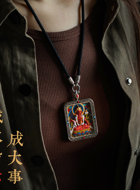 精品藏式朱砂手绘唐卡吊坠